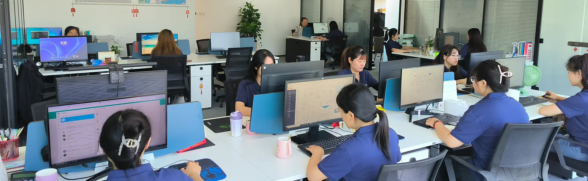 ກ່ຽວກັບພວກເຮົາ