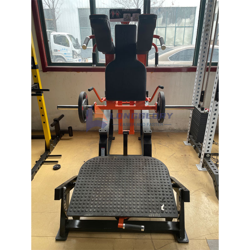 Plate Loaded V-squat Machine